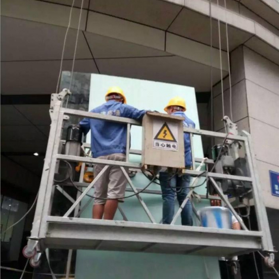 更換幕墻玻璃工程